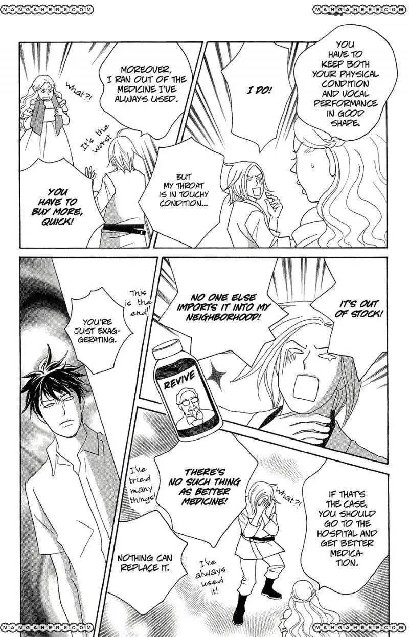 Nodame Cantabile - Opera Hen Chapter 9 17